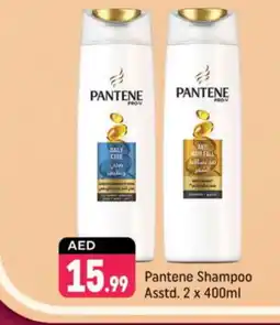 Shaklan PANTENE Shampoo / Conditioner offer