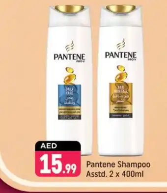 Shaklan PANTENE Shampoo / Conditioner offer