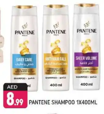 Shaklan PANTENE Shampoo / Conditioner offer