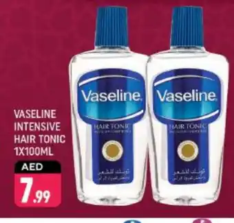 Shaklan VASELINE Hair Oil offer