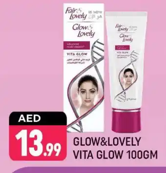 Shaklan FAIR & LOVELY Face cream offer