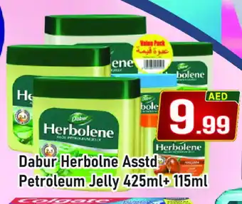 Al Madina DABUR Petroleum Jelly offer