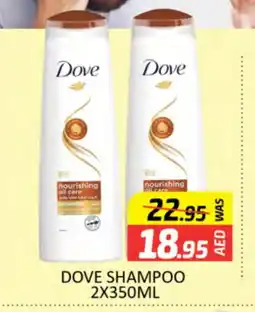 Al Madina DOVE Shampoo / Conditioner offer