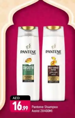 Shaklan PANTENE Shampoo / Conditioner offer