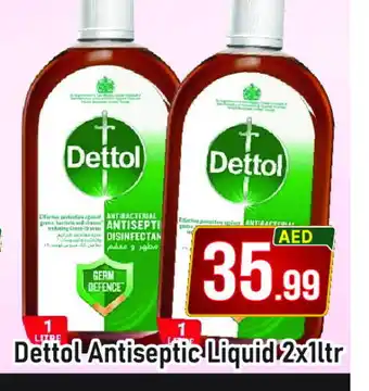 Al Madina DETTOL Disinfectant offer