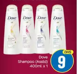 Mango Hypermarket LLC DOVE Shampoo / Conditioner offer