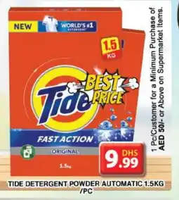 Grand Hyper Market TIDE Detergent offer