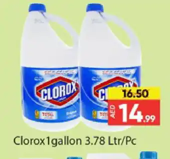 Al Madina CLOROX General Cleaner offer