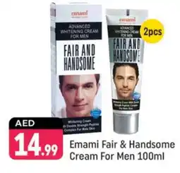 Shaklan EMAMI Face cream offer