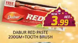 Al Madina DABUR RED Toothbrush offer