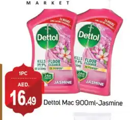 Talal Market DETTOL General Cleaner offer