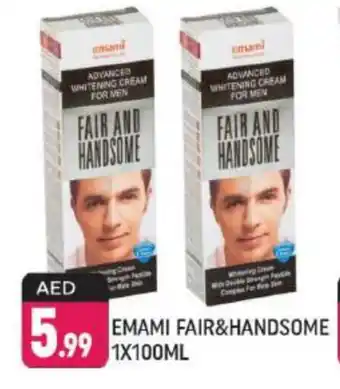 Shaklan EMAMI Face cream offer