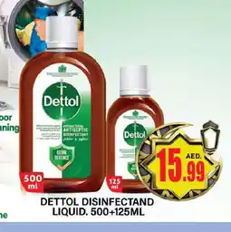 Al Madina DETTOL Disinfectant offer