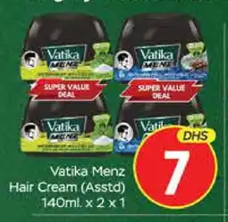 Mango Hypermarket LLC VATIKA Hair Cream offer