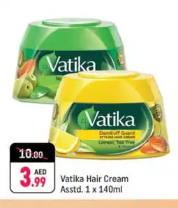 Shaklan VATIKA Hair Cream offer