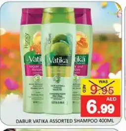 Mango Hypermarket LLC VATIKA Shampoo / Conditioner offer