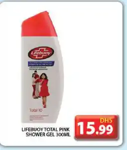 Grand Hyper Market LIFEBOUY Shower Gel offer