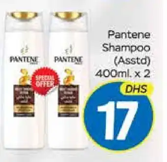 Mango Hypermarket LLC PANTENE Shampoo / Conditioner offer