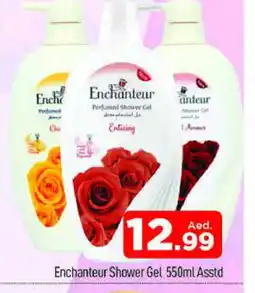 Al Madina Enchanteur Shower Gel offer