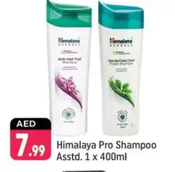 Shaklan HIMALAYA Shampoo / Conditioner offer