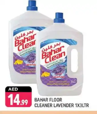 Shaklan BAHAR General Cleaner offer