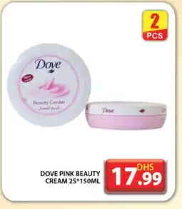 Grand Hyper Market DOVE Face cream offer