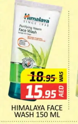 Al Madina HIMALAYA Face Wash offer