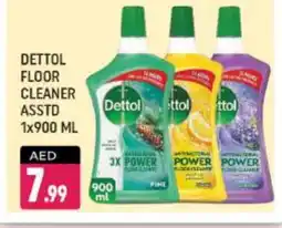 Shaklan DETTOL General Cleaner offer