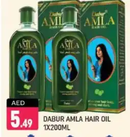 Shaklan DABUR Hair Oil offer