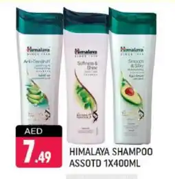 Shaklan HIMALAYA Shampoo / Conditioner offer