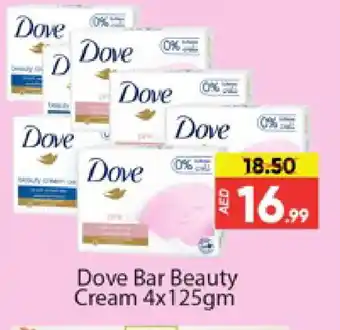 Al Madina DOVE Face cream offer