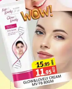 Al Madina FAIR & LOVELY Face cream offer