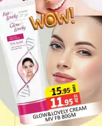 Al Madina FAIR & LOVELY Face cream offer