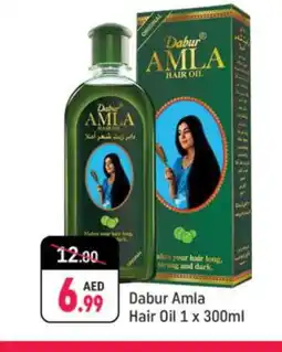 Shaklan DABUR Hair Oil offer