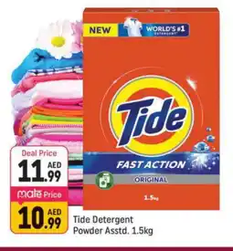 Shaklan TIDE Detergent offer