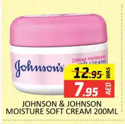 Al Madina JOHNSONS Face cream offer