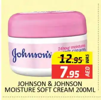 Al Madina JOHNSONS Face cream offer