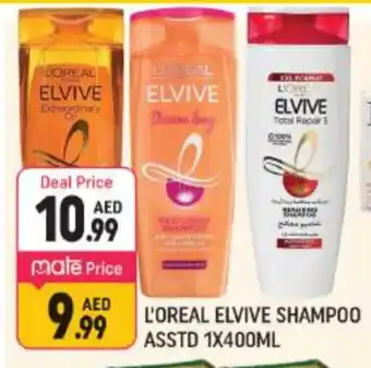 Shaklan loreal Shampoo / Conditioner offer