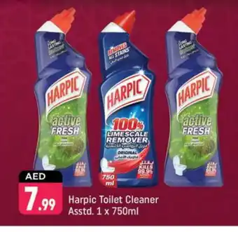 Shaklan HARPIC Toilet / Drain Cleaner offer