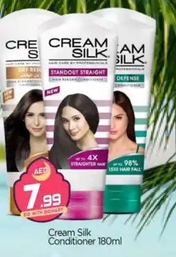 Bigmart CREAM SILK Shampoo / Conditioner offer