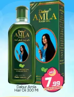 Bigmart DABUR Hair Oil offer