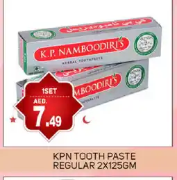 Talal Market K P NAMBOODIRI Toothpaste offer