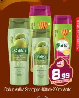 Bigmart VATIKA Shampoo / Conditioner offer