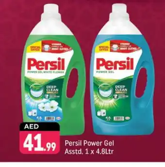 Shaklan PERSIL Detergent offer