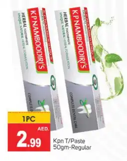 Talal Market K P NAMBOODIRI Toothpaste offer