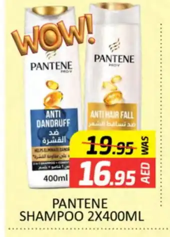 Al Madina PANTENE Shampoo / Conditioner offer