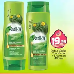 Bigmart VATIKA Shampoo / Conditioner offer