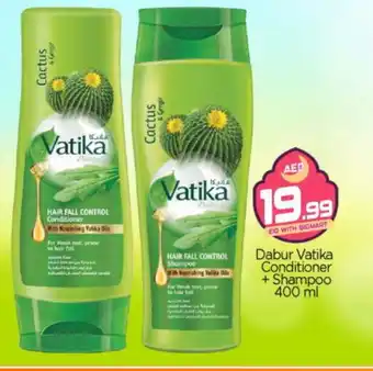 Bigmart VATIKA Shampoo / Conditioner offer