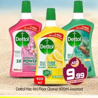 Bigmart DETTOL General Cleaner offer