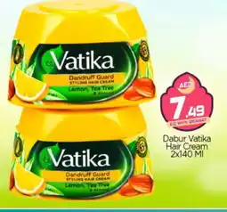 Bigmart VATIKA Hair Cream offer